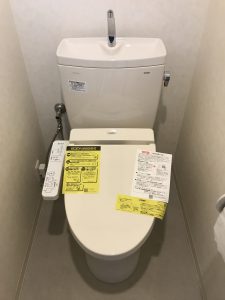 習志野市M様宅トイレ交換工事完了画像