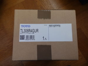 新しいTOTOの蛇口（TL306R4GUR)