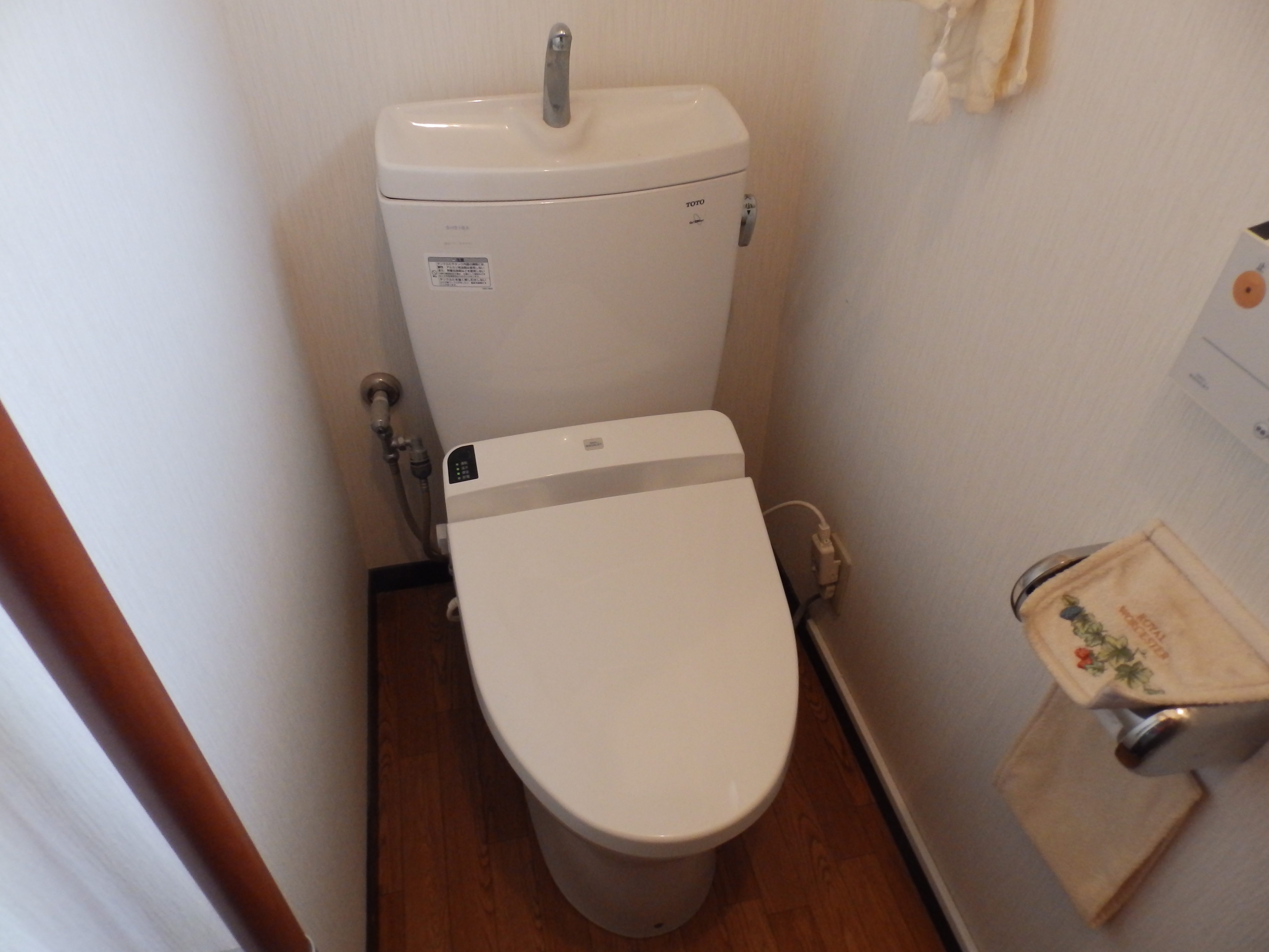 プロが教えるトイレの便器の交換方法 実践編