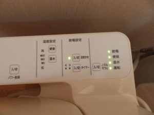 ウォシュレットを電源につなげる