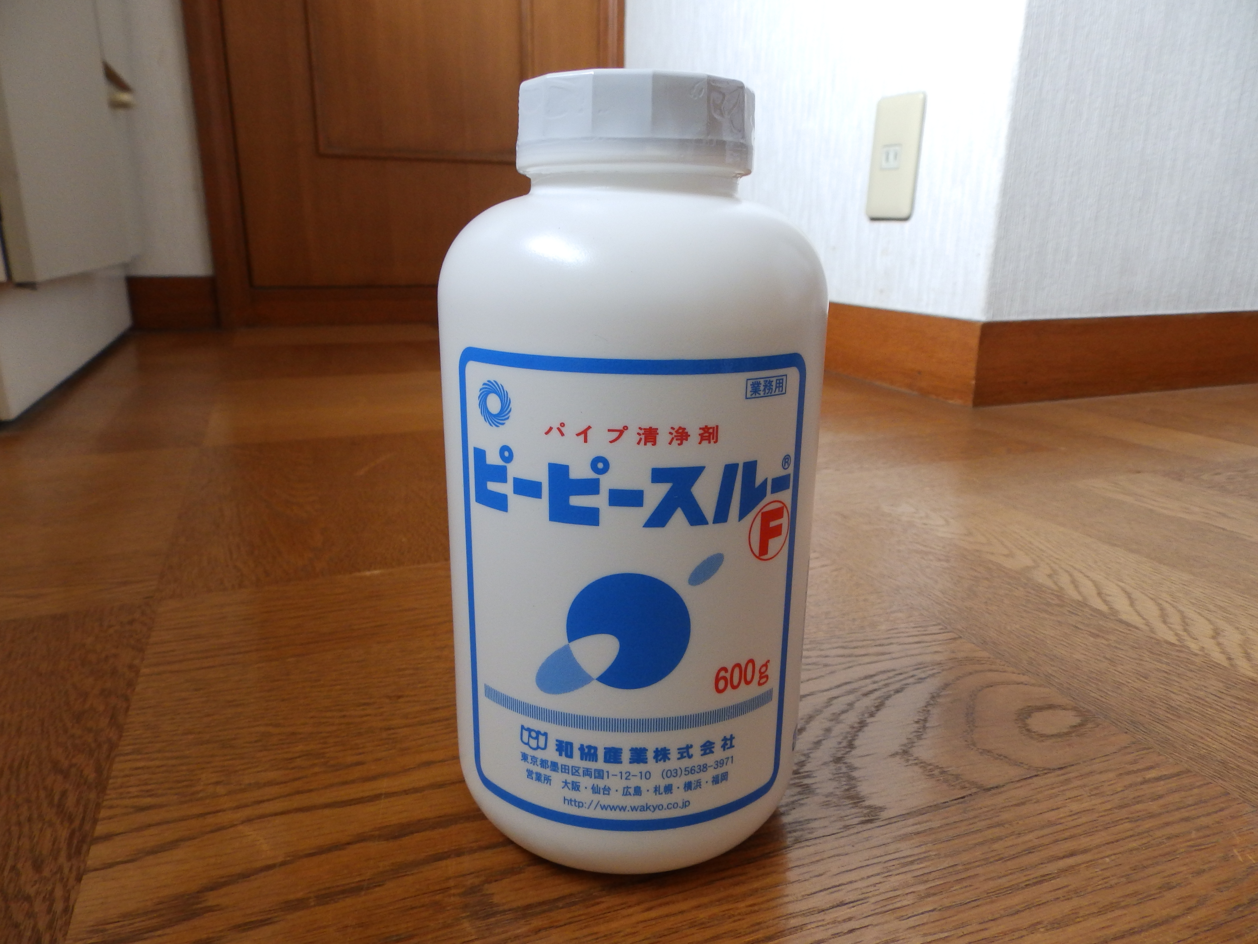 低価格で大人気の ピーピースルーＫ 1kg×3本 劇物 流しつまりに 排水口臭い取り 劇物譲受書のご提示が必要